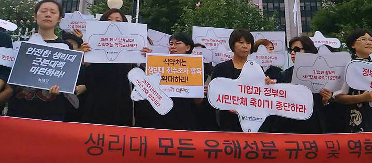 South Korea Women Rally for Safe Feminine Care Products